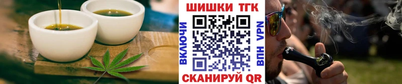 Canna-Cookies конопля  Купить закладки  Дедовск 