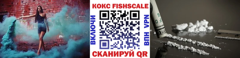Кокаин Эквадор Дедовск