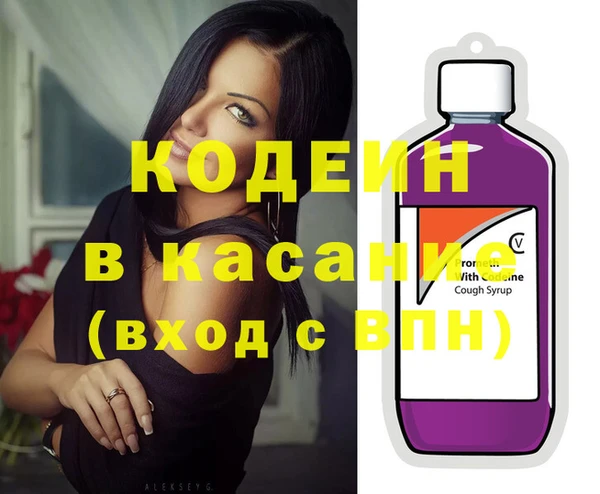 ПСИЛОЦИБИНОВЫЕ ГРИБЫ Касимов