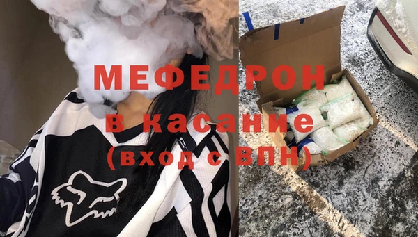 MDMA Premium VHQ Карпинск