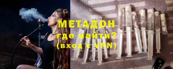 ПСИЛОЦИБИНОВЫЕ ГРИБЫ Касимов