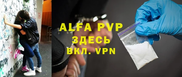 винт Киреевск