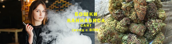 наркотики Карталы