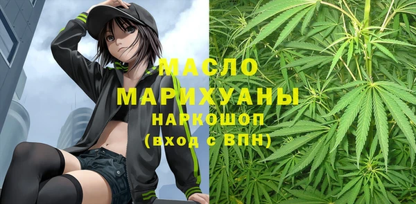ПСИЛОЦИБИНОВЫЕ ГРИБЫ Касимов