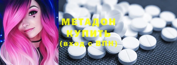 ПСИЛОЦИБИНОВЫЕ ГРИБЫ Касимов
