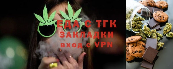ПСИЛОЦИБИНОВЫЕ ГРИБЫ Касимов