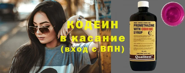 MDMA Premium VHQ Карпинск