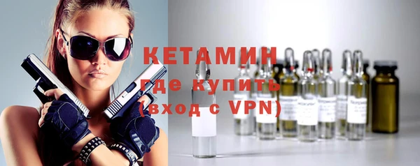 MDMA Premium VHQ Карпинск