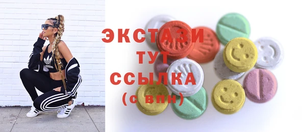 ПСИЛОЦИБИНОВЫЕ ГРИБЫ Касимов