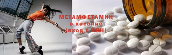 ПСИЛОЦИБИНОВЫЕ ГРИБЫ Касимов