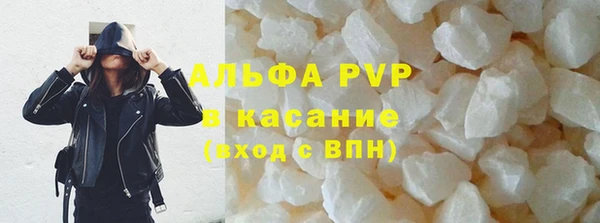 MDMA Premium VHQ Карпинск