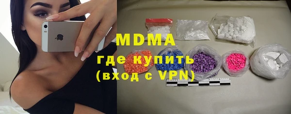 ПСИЛОЦИБИНОВЫЕ ГРИБЫ Касимов