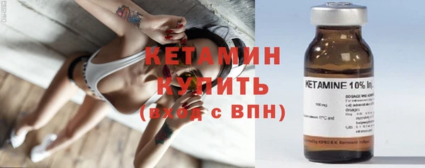 MDMA Premium VHQ Карпинск