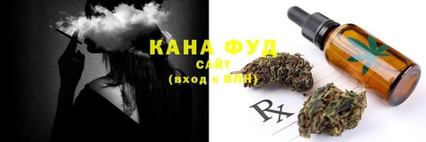 MDMA Premium VHQ Карпинск