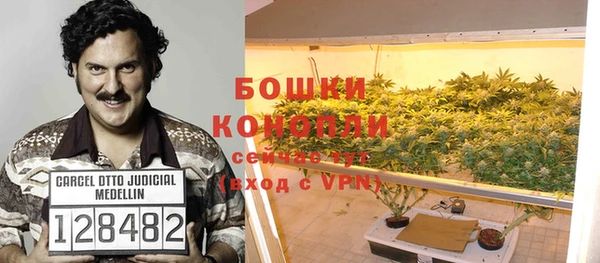 MDMA Premium VHQ Киренск