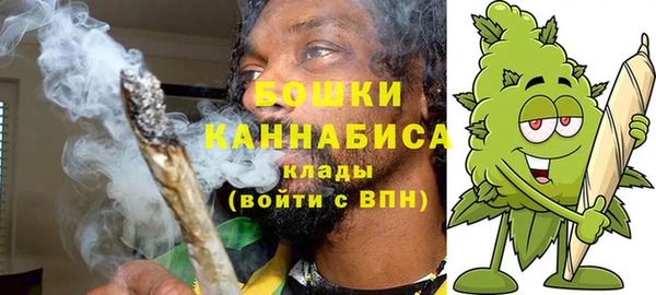 наркотики Карталы