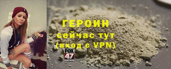 MDMA Premium VHQ Карпинск