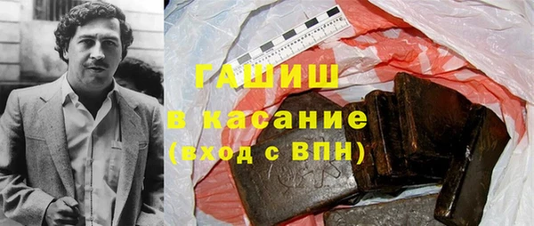 ПСИЛОЦИБИНОВЫЕ ГРИБЫ Касимов