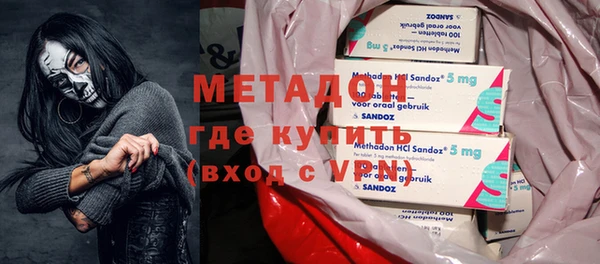 ПСИЛОЦИБИНОВЫЕ ГРИБЫ Касимов