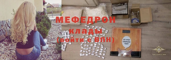 ПСИЛОЦИБИНОВЫЕ ГРИБЫ Касимов